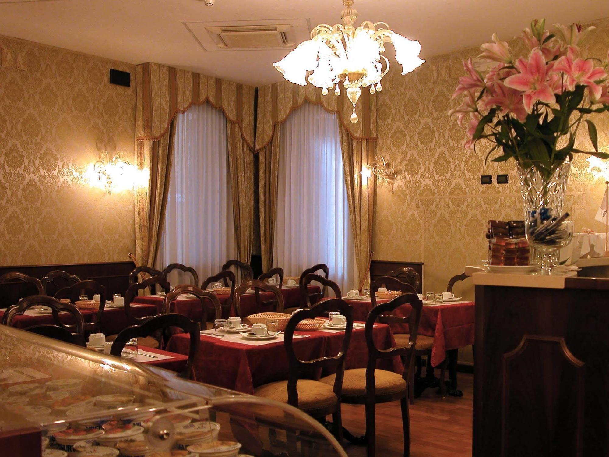 Hotel Gorizia A La Valigia Venezia